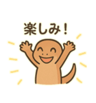 トカゲのカナヘビちゃんスタンプ（個別スタンプ：29）