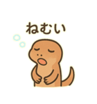 トカゲのカナヘビちゃんスタンプ（個別スタンプ：31）