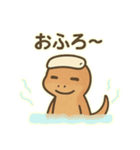 トカゲのカナヘビちゃんスタンプ（個別スタンプ：34）