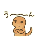 トカゲのカナヘビちゃんスタンプ（個別スタンプ：39）