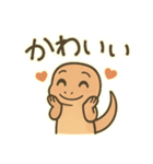 トカゲのカナヘビちゃんスタンプ（個別スタンプ：40）