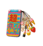 デコ電で懐かしの会話（個別スタンプ：8）