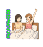 筋トレ界隈で流行りスタンプ その弍（個別スタンプ：1）