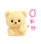 モフモフしろくま（個別スタンプ：7）