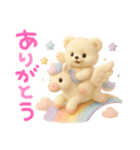 モフモフしろくま（個別スタンプ：13）