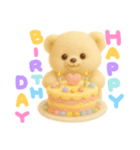 モフモフしろくま（個別スタンプ：35）