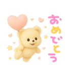モフモフしろくま（個別スタンプ：36）