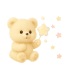 モフモフしろくま（個別スタンプ：38）