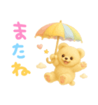 モフモフしろくま（個別スタンプ：40）