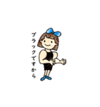 おかっぱマッチョさん（個別スタンプ：2）