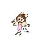 おかっぱマッチョさん（個別スタンプ：6）