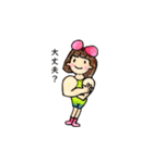 おかっぱマッチョさん（個別スタンプ：8）
