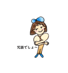 おかっぱマッチョさん（個別スタンプ：16）