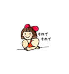 おかっぱマッチョさん（個別スタンプ：17）