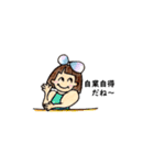 おかっぱマッチョさん（個別スタンプ：20）