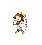 おかっぱマッチョさん（個別スタンプ：21）