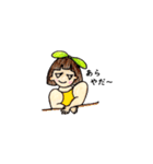 おかっぱマッチョさん（個別スタンプ：28）