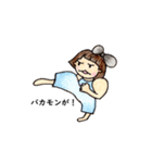 おかっぱマッチョさん（個別スタンプ：30）