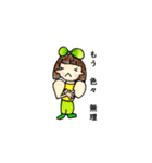 おかっぱマッチョさん（個別スタンプ：32）