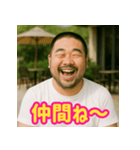 自己肯定感あげあげゲイ（個別スタンプ：5）