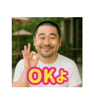 自己肯定感あげあげゲイ（個別スタンプ：13）
