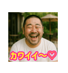 自己肯定感あげあげゲイ（個別スタンプ：15）