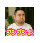 自己肯定感あげあげゲイ（個別スタンプ：16）