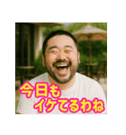 自己肯定感あげあげゲイ（個別スタンプ：33）