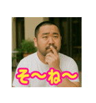 自己肯定感あげあげゲイ（個別スタンプ：38）