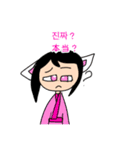 あかくたちの韓国語スタンプ！（個別スタンプ：13）