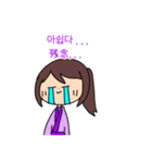 あかくたちの韓国語スタンプ！（個別スタンプ：14）