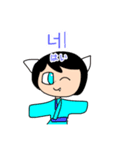 あかくたちの韓国語スタンプ！（個別スタンプ：15）