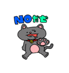 ゼゼゼの落書きスタンプ（個別スタンプ：4）