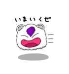 ゼゼゼの落書きスタンプ（個別スタンプ：13）