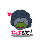 ゼゼゼの落書きスタンプ（個別スタンプ：15）