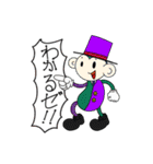 ゼゼゼの落書きスタンプ（個別スタンプ：17）