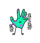 ゼゼゼの落書きスタンプ（個別スタンプ：19）