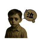 ホラー映画っぽい子供2（個別スタンプ：3）