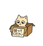 およよげーむず【おばけ⑤】（個別スタンプ：2）
