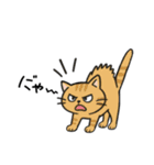 およよげーむず【おばけ⑤】（個別スタンプ：4）