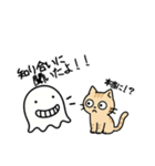 およよげーむず【おばけ⑤】（個別スタンプ：18）