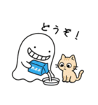 およよげーむず【おばけ⑤】（個別スタンプ：19）