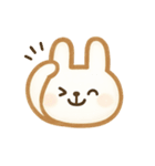 ゆるりとうさぎさん（個別スタンプ：1）