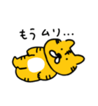 なんかクセになるどうぶつ（個別スタンプ：1）