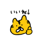 なんかクセになるどうぶつ（個別スタンプ：10）