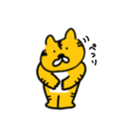 なんかクセになるどうぶつ（個別スタンプ：11）