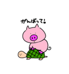 なんかクセになるどうぶつ（個別スタンプ：12）