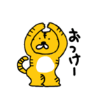 なんかクセになるどうぶつ（個別スタンプ：15）