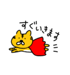 なんかクセになるどうぶつ（個別スタンプ：16）