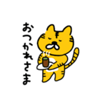 なんかクセになるどうぶつ（個別スタンプ：18）
